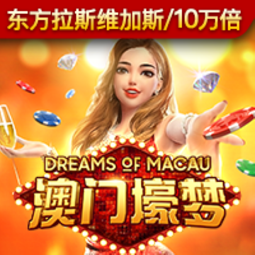 华体育app官方入口