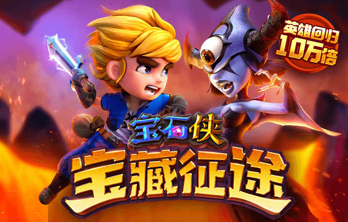 江南·体育(JN SPORTS)官方网站 - APP下载