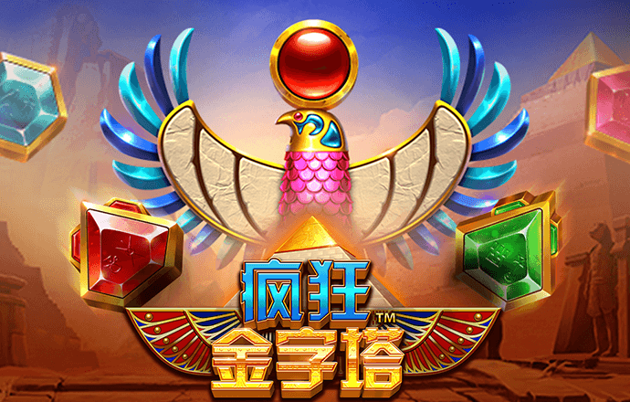 78mapp威九国际最新版手机版