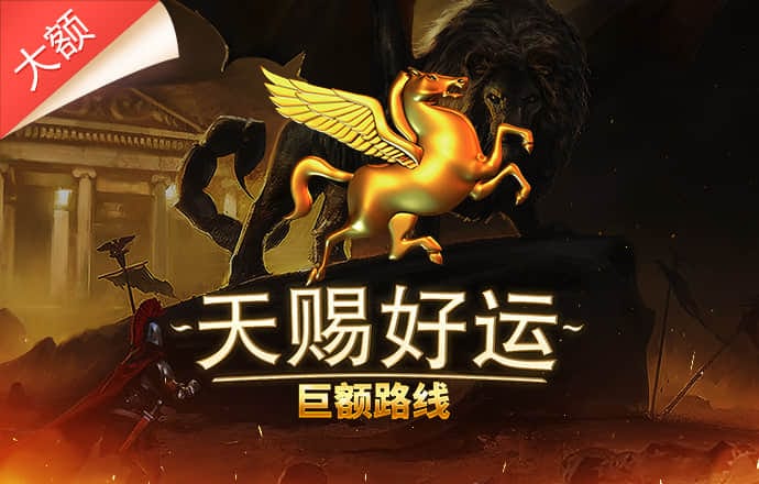 2024新澳门原料免费462