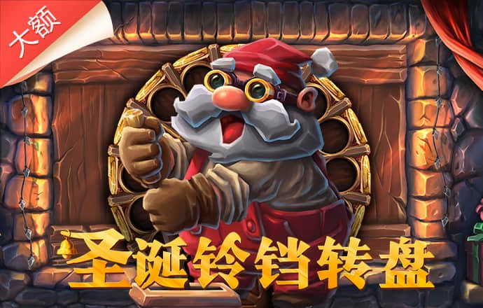 emc易倍官网app下载