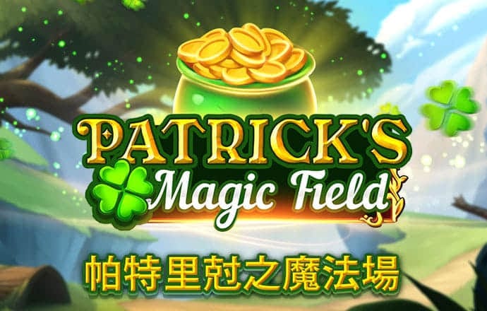 香港澳门6合和彩官网下载