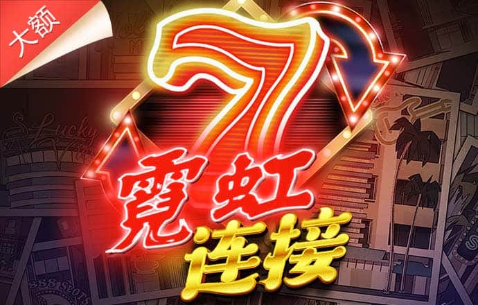 beplay体育官网app下载